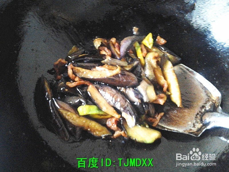 怎么做唇齿留香的肉炒细长茄子