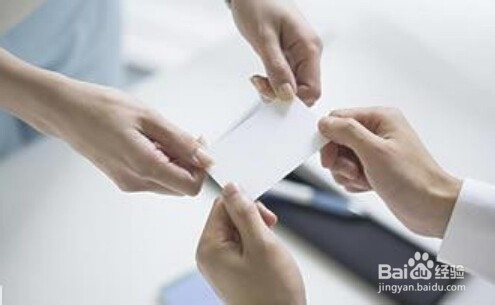 办公室礼仪不可不知