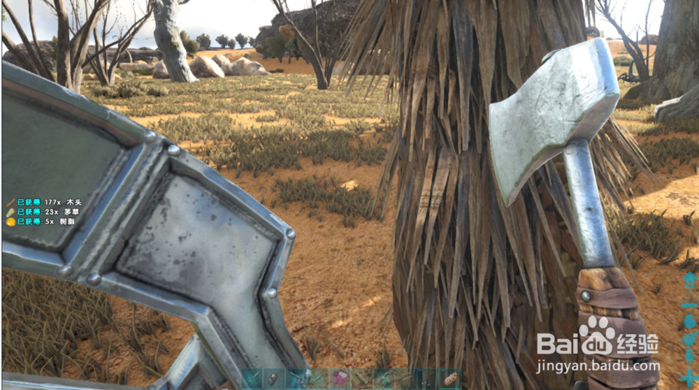 方舟仙境树脂如何获得