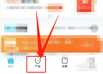 元保保险怎么收费
