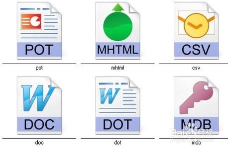 电脑如何传文件到手机