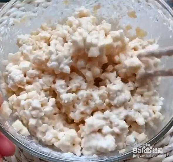 如何制作苹果派