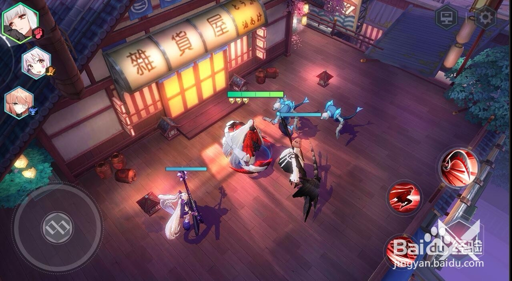 如何在电脑上玩《永远的7日之都》