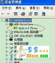 三星G3589W变砖开不了机救砖修复及教程
