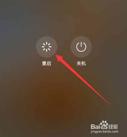 手机没有声音了怎么办