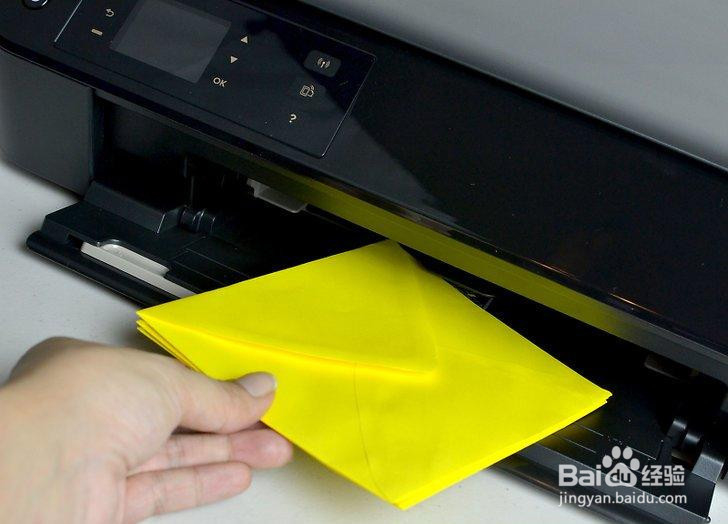 如何用喷墨打印机打印信封