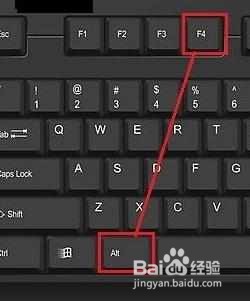 win10关机关不掉