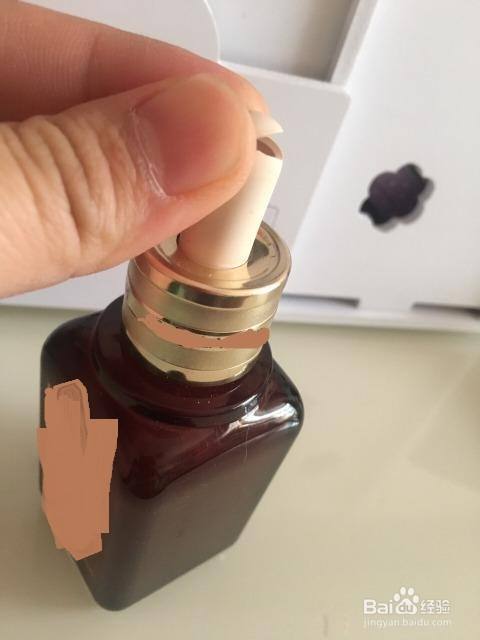 精华液怎么吸出来