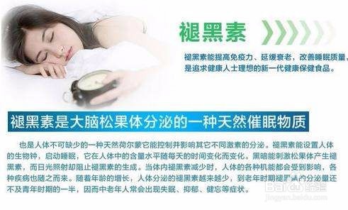 灯很亮人会生什么病?