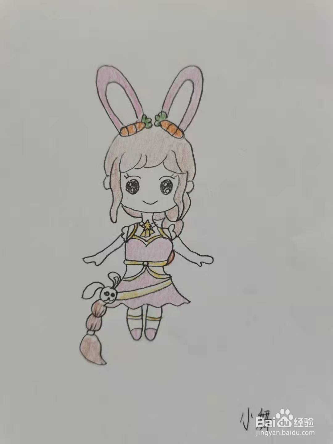 卡通小舞怎么画
