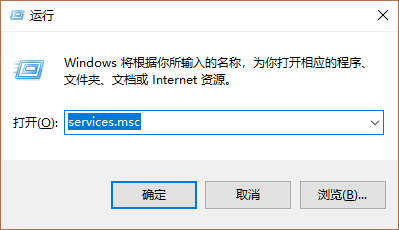 win10重复安装更新的解决方法