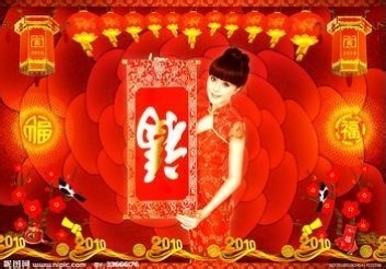 春节期间做生意最能赚钱?