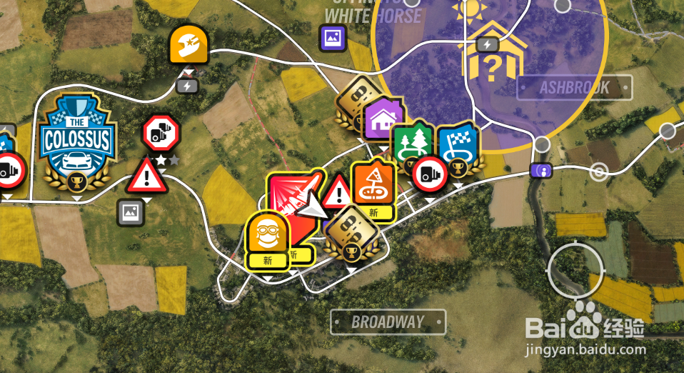 地平线4百老汇教堂在哪