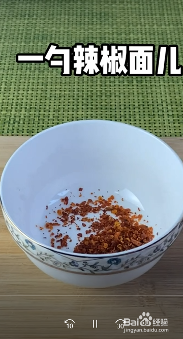 怎么做好吃的自制烧烤
