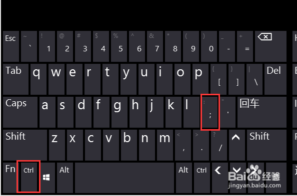 Excel表格如何插入日期和时间