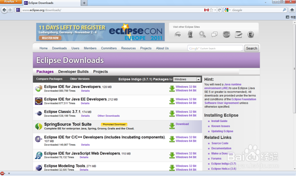 Eclipse下载与安装