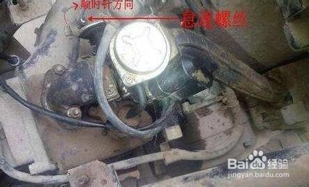 怎么判断汽车是否积碳