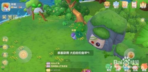 摩尔庄园钓鱼的位置在哪里