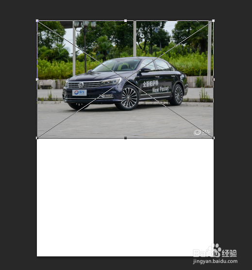 如何用PS将两张图片合并为一张