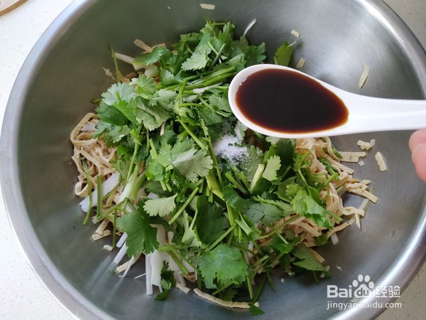 凉拌豆腐丝的做法