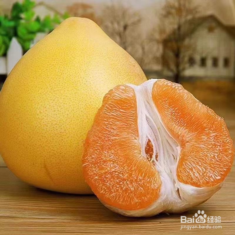 怎么正确挑选柚子