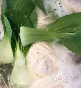 如何做开胃的酸辣面呢