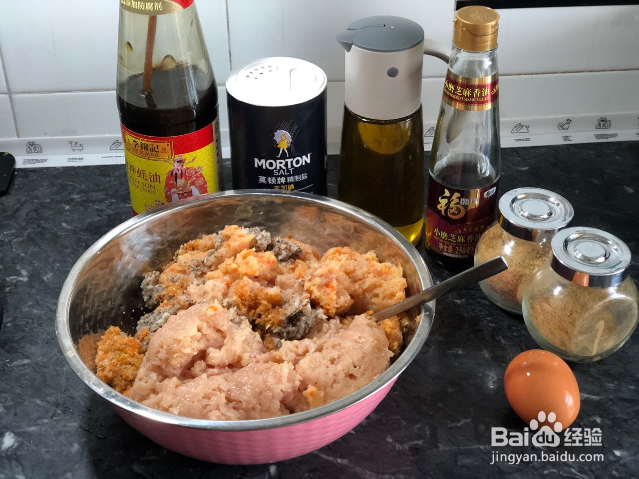 酸汤馄饨的做法