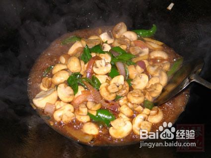 尖椒炒口蘑
