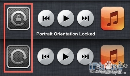 iOS小教程教你快速修正错误的屏幕翻转方向