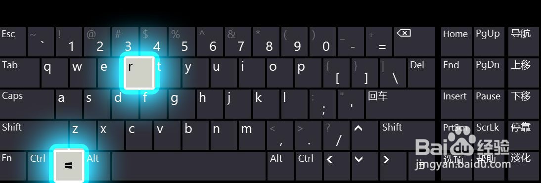 喷墨打印机怎么检查喷嘴