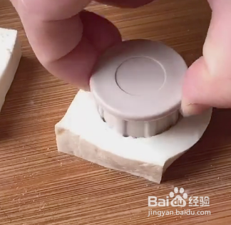 烧烤味豆腐煎蛋