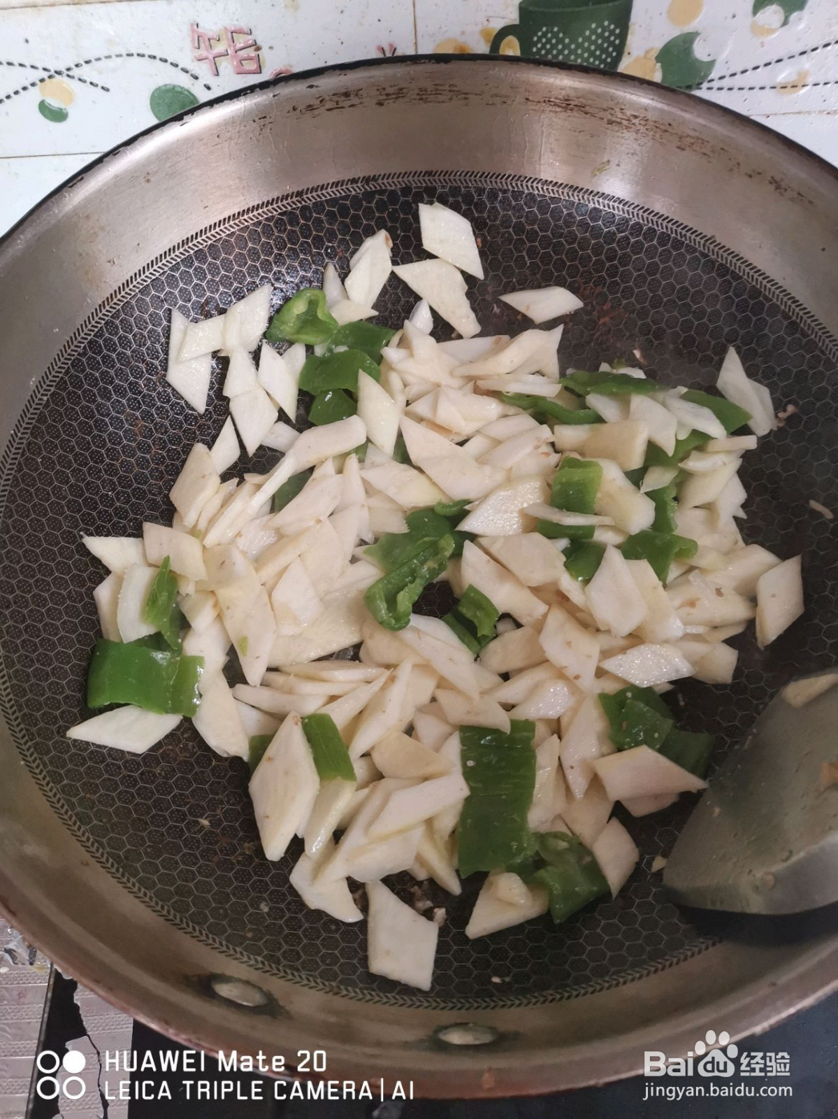 茭白炒牛肉的做法