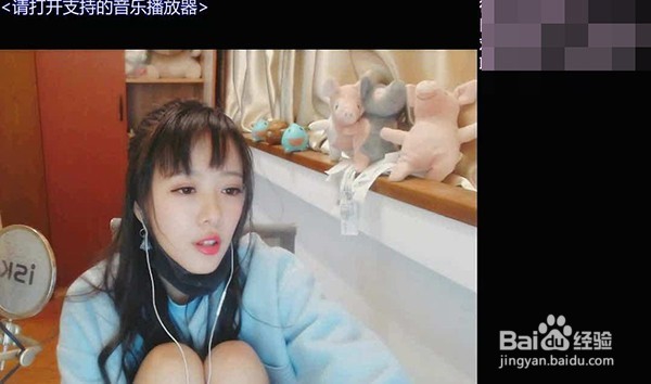 如何判断男扮女装