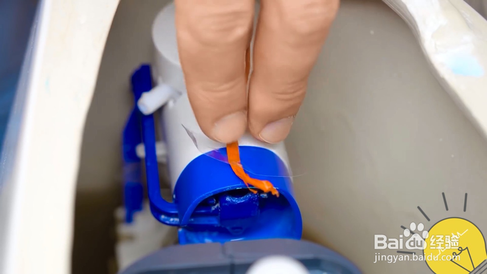 如何让马桶盖自己放下来