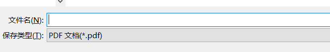 Chrome浏览器如何将Markdown转化为pdf文件