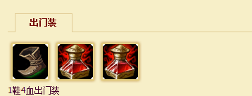 LOL提莫：女孩子的最爱，提莫队长正在待命