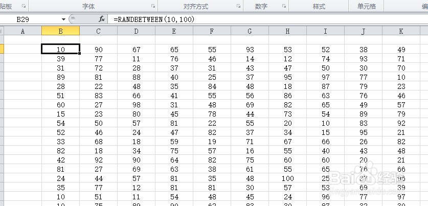 excel随机数，excel 怎么生成随机数
