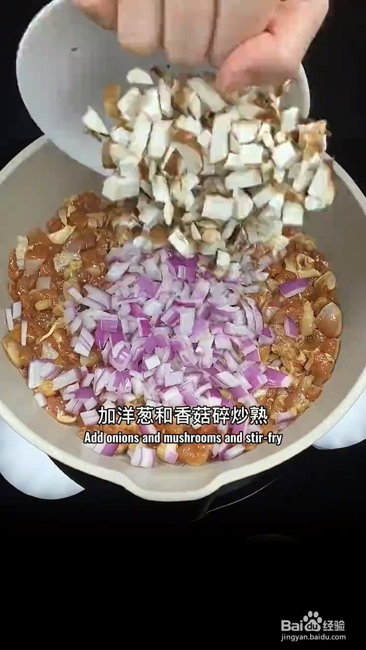 如何制作东北酥鸡饼