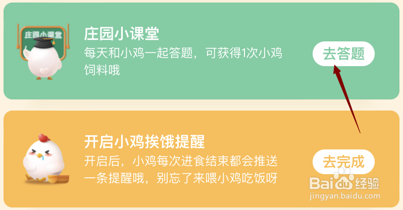 朋友要搬家送哪种绿植更适合