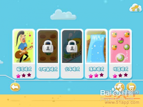 《无限连连看》:休闲游戏佳品