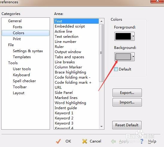 EditPlus的背景及字体设置