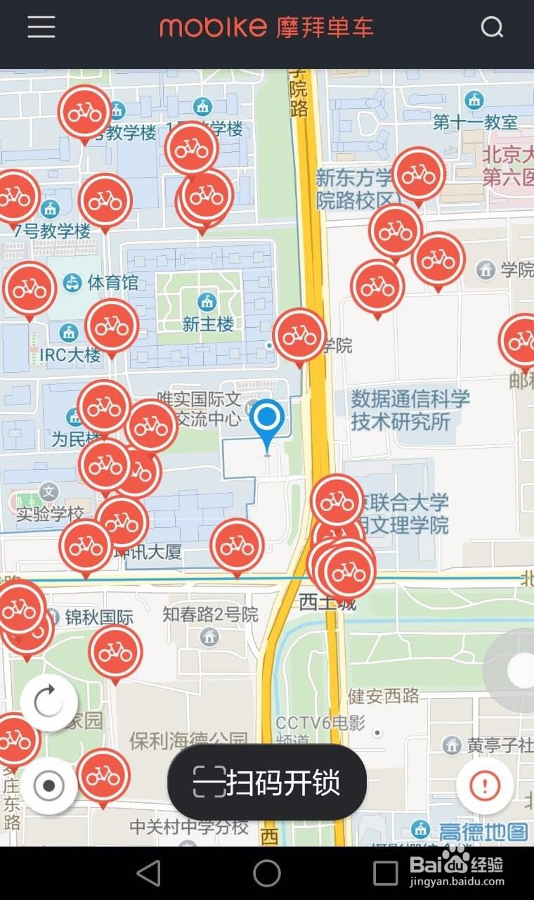 膜拜押金拿不回来,怎么办