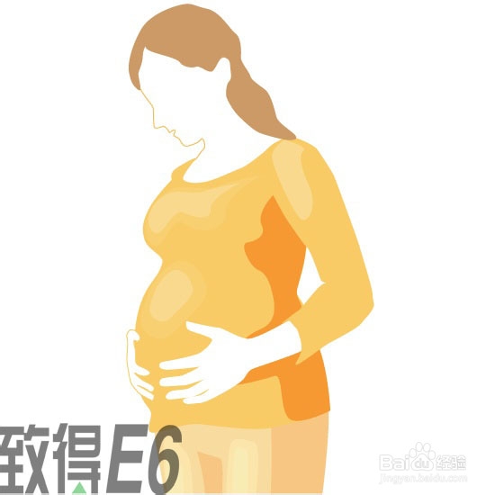 孕妇怎样才能防辐射？