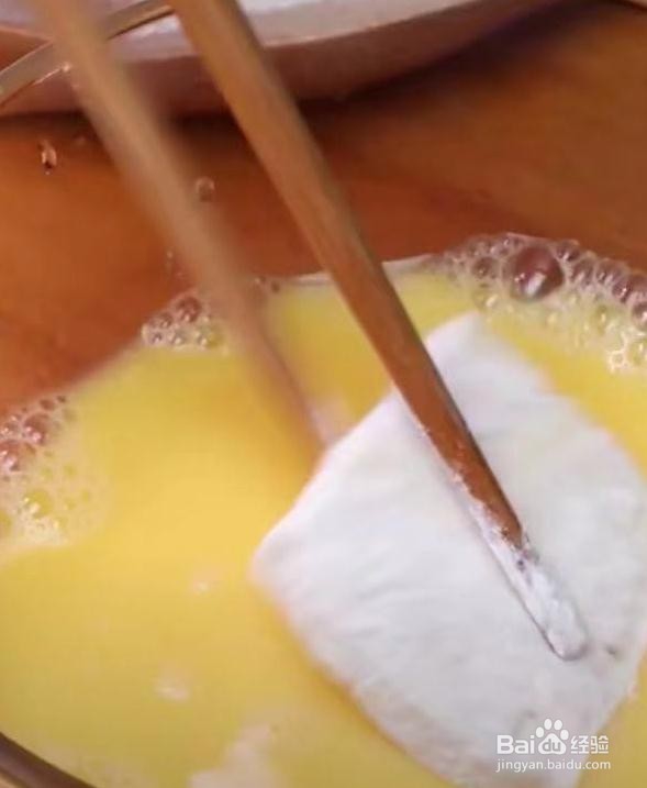 怎么做的豆腐才好吃？