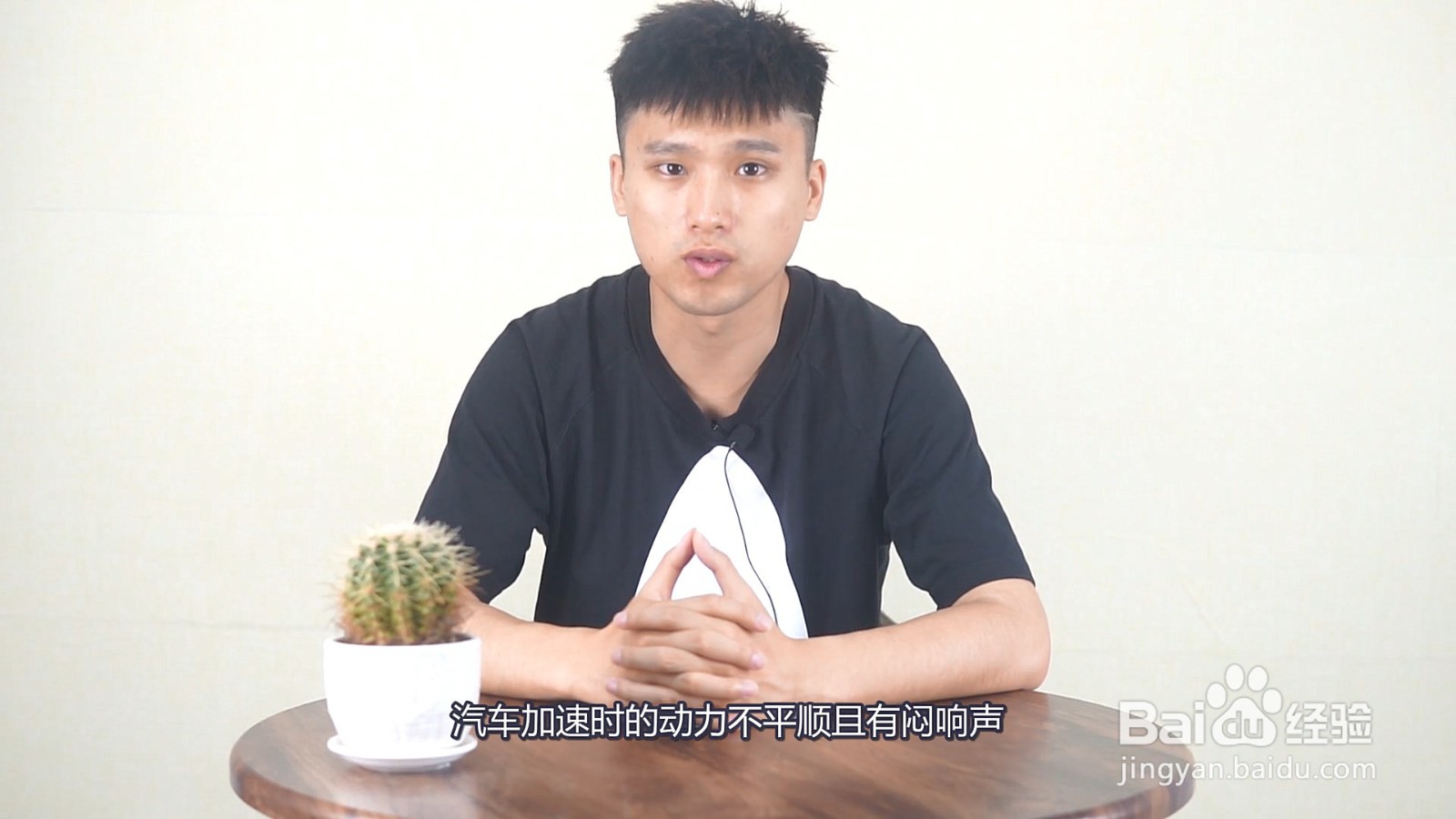怎么判断发动机有积碳