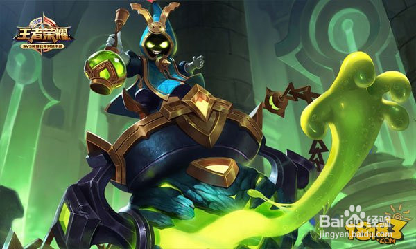 马可波罗核心操作ADC手超神教学