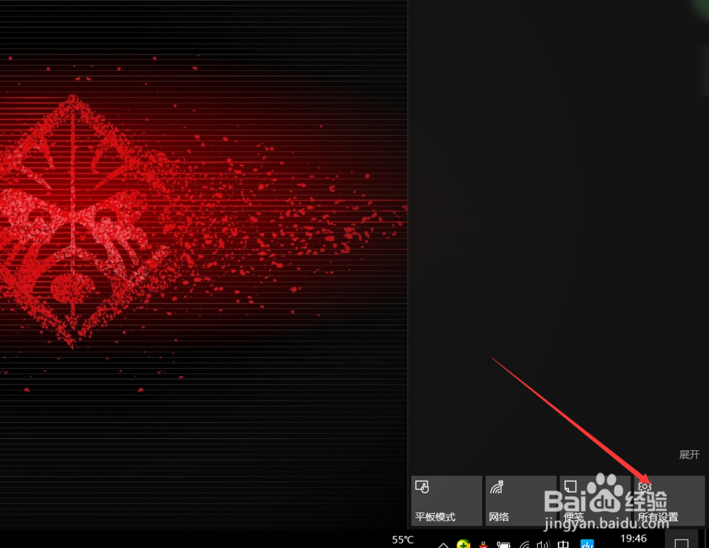 win10老是蓝屏怎么办？