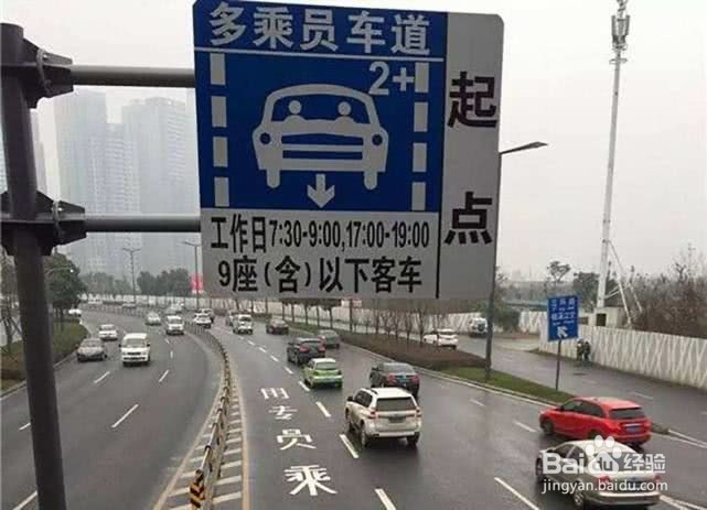 为什么副驾驶没人,还被扣分