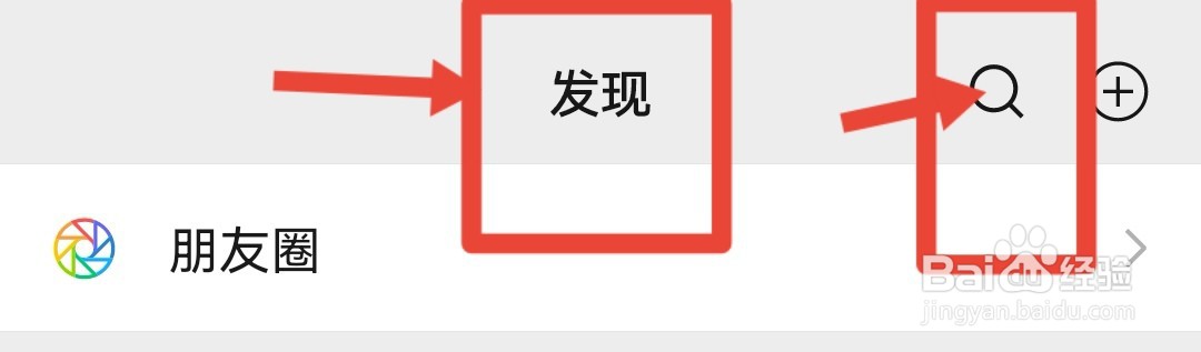 四级考试分数怎么算