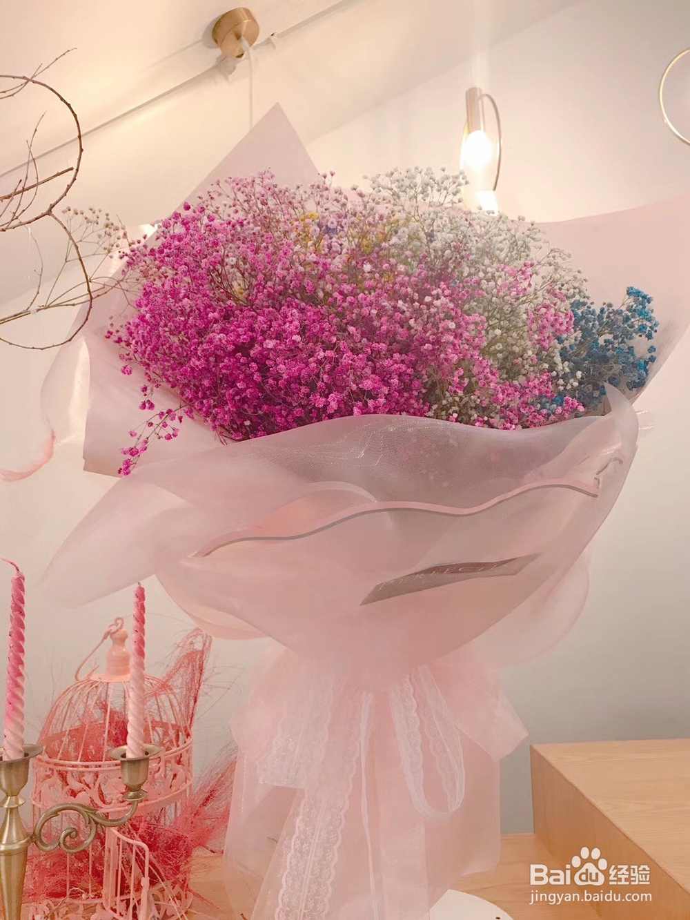 怎么去孝顺父母